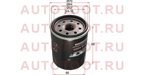 Фильтр масляный NISSAN AD/EXPERT/AVENIR/BLUEBIRD/PULSAR CR12DE/SR18DE/SR20DET/MARCH CG13DE/CG10DE/CG stay100ns005 sat – купить в Омске. Цены, характеристики, фото в интернет-магазине autotoot.ru