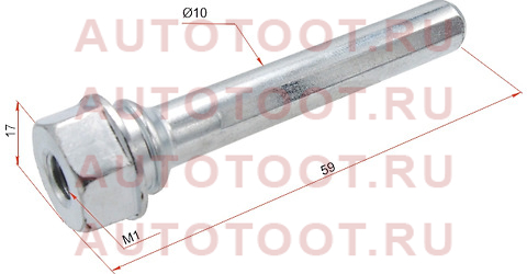 Направляющая суппорта перед верхняя MAZDA FAMILIA BJ 98-04 stb25d33694 sat – купить в Омске. Цены, характеристики, фото в интернет-магазине autotoot.ru