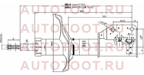 Стойка передняя MAZDA PREMACY/FAMILIA/323 98-05 LH st-b25d-34-900 sat – купить в Омске. Цены, характеристики, фото в интернет-магазине autotoot.ru