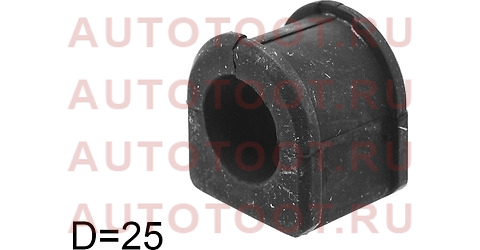 Втулка заднего стабилизатора D=25 MAZDA 3 03-13/AXELA 09-13 stb34s28156a Sat – купить в Омске. Цены, характеристики, фото в интернет-магазине autotoot.ru