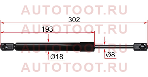 Амортизатор крышки багажника MAZDA 3/AXELA 09-13 SED stbbp356930a sat – купить в Омске. Цены, характеристики, фото в интернет-магазине autotoot.ru