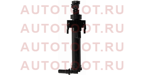 Омыватель фары BMW F20/F21 11-/F30/F80 12- RH stbm211101 sat – купить в Омске. Цены, характеристики, фото в интернет-магазине autotoot.ru