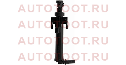 Омыватель фары BMW F20/F21 11-/F30/F80 12- LH stbm211102 sat – купить в Омске. Цены, характеристики, фото в интернет-магазине autotoot.ru