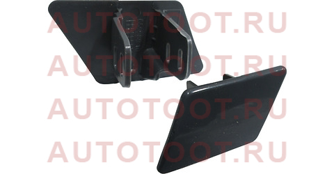 Крышка омывателя фары BMW E90/91 08-12 LH stbm34110ca2 sat – купить в Омске. Цены, характеристики, фото в интернет-магазине autotoot.ru