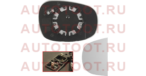 Полотно зеркала BMW E90 08-12 LH асферическое с обогревом stbm34940ga2 sat – купить в Омске. Цены, характеристики, фото в интернет-магазине autotoot.ru