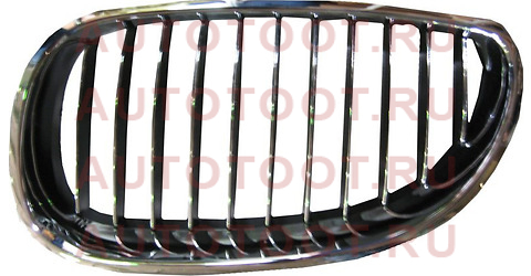 Решетка радиатора BMW E60 03-09 LH хром st-bm54-093-2 sat – купить в Омске. Цены, характеристики, фото в интернет-магазине autotoot.ru