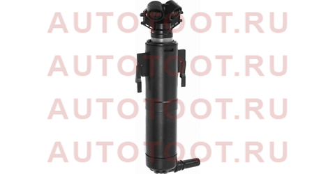 Омыватель фары BMW X1 E84 12-15 RH stbmx11101 sat – купить в Омске. Цены, характеристики, фото в интернет-магазине autotoot.ru