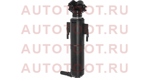 Омыватель фары BMW X1 E84 12-15 LH stbmx11102 sat – купить в Омске. Цены, характеристики, фото в интернет-магазине autotoot.ru