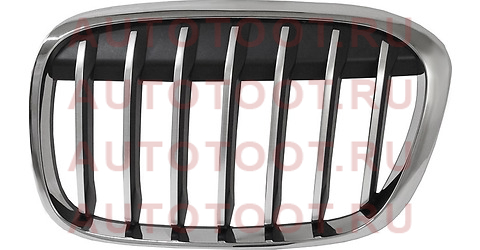 Решетка радиатора BMW X1 F48 15- LH - черная с хромом stbmx20932 sat – купить в Омске. Цены, характеристики, фото в интернет-магазине autotoot.ru
