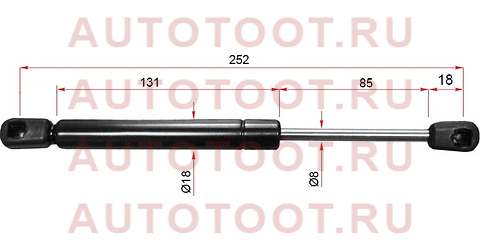 Амортизатор крышки багажника MAZDA 3/AXELA BK#P седан 03-08 st-bn8w-56-930 Sat – купить в Омске. Цены, характеристики, фото в интернет-магазине autotoot.ru