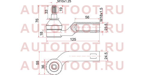 Наконечник рулевой MAZDA 3 03-08/MAZDA 5 05-10 LH st-bp4l-32-290 sat – купить в Омске. Цены, характеристики, фото в интернет-магазине autotoot.ru