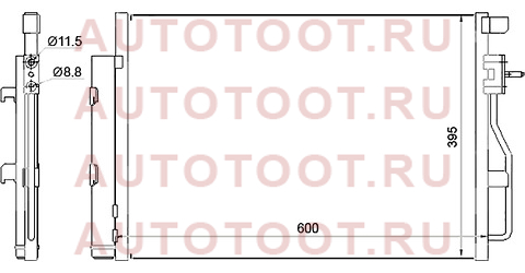 Радиатор кондиционера CHEVROLET AVEO 11-/OPEL MOKKA 12- st-cva6-394-0 sat – купить в Омске. Цены, характеристики, фото в интернет-магазине autotoot.ru