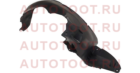 Подкрылок CHEVROLET AVEO T250 08- 5D HBK/DAEWOO GENTRA 08-11 5D HBK LH st-cva7-016l-2 sat – купить в Омске. Цены, характеристики, фото в интернет-магазине autotoot.ru