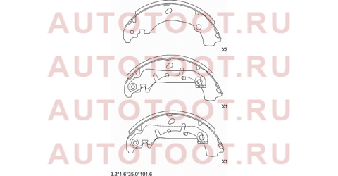 Колодки тормозные зад барабанные MAZDA 2 DY 03-08/FORD FIESTA 95-08 std3y02638za sat – купить в Омске. Цены, характеристики, фото в интернет-магазине autotoot.ru