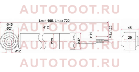 Амортизатор задний MAZDA 2/DEMIO/VERISA/FORD FUSION/FIESTA 03- LH=RH st-d462-28-70x sat – купить в Омске. Цены, характеристики, фото в интернет-магазине autotoot.ru