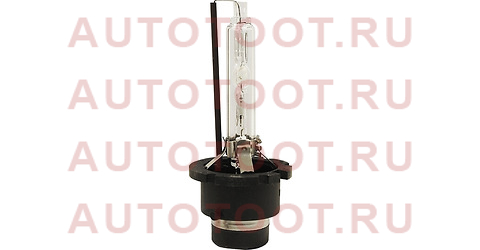 Лампа головного освещения газоразрядная D4S 35W 42V 4300K (Линза) std4s4300k sat – купить в Омске. Цены, характеристики, фото в интернет-магазине autotoot.ru