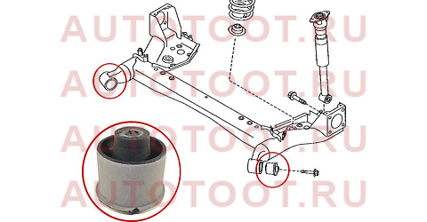 Сайлентблок задней балки MAZDA2/DEMIO 2007- std65128460 sat – купить в Омске. Цены, характеристики, фото в интернет-магазине autotoot.ru