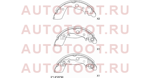 Колодки тормозные барабан MAZDA DEMIO DE 07-14 std6y12638z sat – купить в Омске. Цены, характеристики, фото в интернет-магазине autotoot.ru