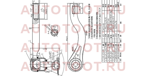 Наконечник рулевой NISSAN NAVARA 04-/PRESAGE/TEANA 03- RH st-d8520-9y025 sat – купить в Омске. Цены, характеристики, фото в интернет-магазине autotoot.ru