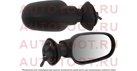 Зеркало RENAULT LOGAN 05-08 RH механическое st-dc01-940-1 Sat – купить в Омске. Цены, характеристики, фото в интернет-магазине autotoot.ru