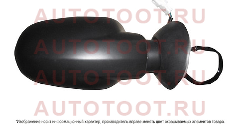 Зеркало RENAULT LOGAN 05-08 RH обогрев, 5 контактов st-dc01-940-b1 sat – купить в Омске. Цены, характеристики, фото в интернет-магазине autotoot.ru