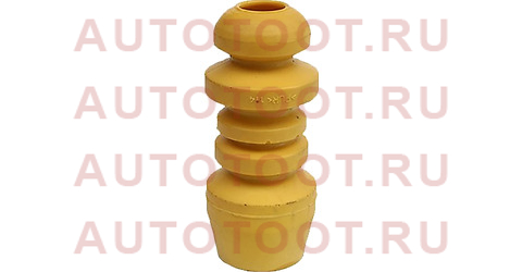 Отбойник заднего амортизатора MAZDA DEMIO DW3/DW5 96-02 stdc2028111 sat – купить в Омске. Цены, характеристики, фото в интернет-магазине autotoot.ru