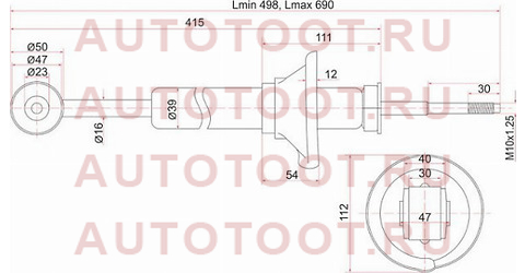 Стойка задняя MAZDA DEMIO/FORD FESTIVA 98-02 LH=RH st-dc20-28-700a sat – купить в Омске. Цены, характеристики, фото в интернет-магазине autotoot.ru