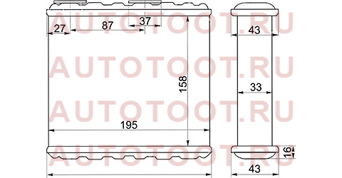 Радиатор отопителя салона NISSAN CEFIRO/MAXIMA A32/33 94-02/BLUEBERD U13/AVENIR/EXPERT W11/LAUREL 34 st-dtw1-395-0 sat – купить в Омске. Цены, характеристики, фото в интернет-магазине autotoot.ru