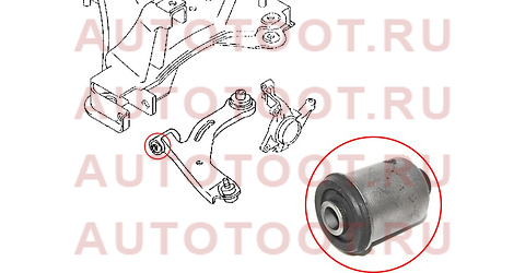 Сайлентблок переднего нижнего рычага передний FORD ESCAPE/MAVERICK/MAZDA TRIBUTE 00-07 stec0134300hsb sat – купить в Омске. Цены, характеристики, фото в интернет-магазине autotoot.ru