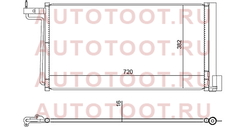 Радиатор кондиционера FORD FOCUS III 11- st-fd11-394-0 sat – купить в Омске. Цены, характеристики, фото в интернет-магазине autotoot.ru