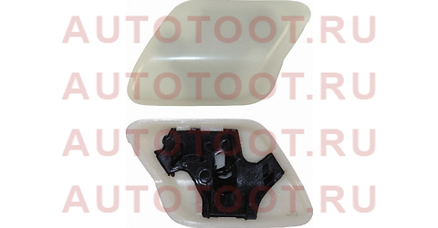 Крышка омывателя фары FORD MONDEO 07-14 LH st-fd30-110c-2 sat – купить в Омске. Цены, характеристики, фото в интернет-магазине autotoot.ru