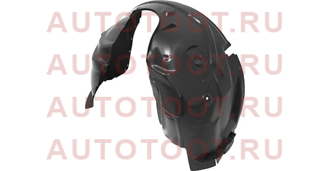 Подкрылок FORD MONDEO 14- LH stfd31016l2 sat – купить в Омске. Цены, характеристики, фото в интернет-магазине autotoot.ru