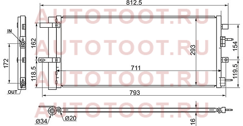 Радиатор кондиционера FORD MONDEO 14- stfd313940 sat – купить в Омске. Цены, характеристики, фото в интернет-магазине autotoot.ru