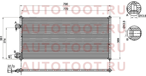 Радиатор кондиционера FORD TRANSIT CONNECT 03- st-fd63-394-0 sat – купить в Омске. Цены, характеристики, фото в интернет-магазине autotoot.ru