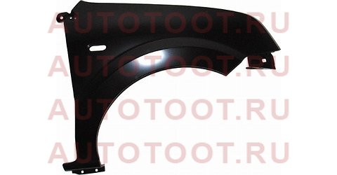 Крыло FORD FUSION 02- RH st-fd82-016-1 sat – купить в Омске. Цены, характеристики, фото в интернет-магазине autotoot.ru