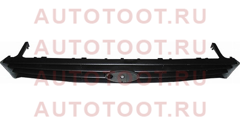 Решетка радиатора FORD FOCUS 98-01 модель GHIA/DIZ st-fda4-093-0 sat – купить в Омске. Цены, характеристики, фото в интернет-магазине autotoot.ru