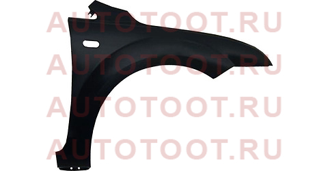 Крыло переднее FORD FOCUS II 05-08 RH st-fda5-016-1 sat – купить в Омске. Цены, характеристики, фото в интернет-магазине autotoot.ru