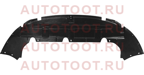 Защита под бампер FORD FOCUS II 08-11 st-fda5-025-a0 sat – купить в Омске. Цены, характеристики, фото в интернет-магазине autotoot.ru