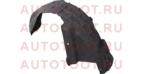 Подкрылок задний FORD FOCUS III 11- RH 4D/HBK stfda6064l1 sat – купить в Омске. Цены, характеристики, фото в интернет-магазине autotoot.ru