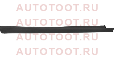 Порог FORD FOCUS III 11-15 RH stfda65211 sat – купить в Омске. Цены, характеристики, фото в интернет-магазине autotoot.ru
