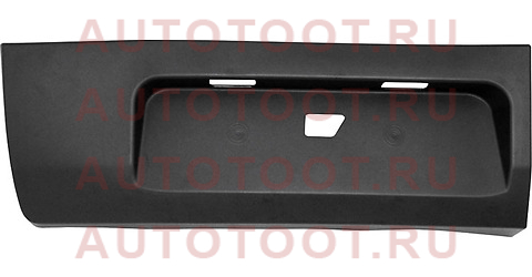 Накладка на дверь багажника FORD TRANSIT 14- LH под гос.номер stfdr8075m2 sat – купить в Омске. Цены, характеристики, фото в интернет-магазине autotoot.ru