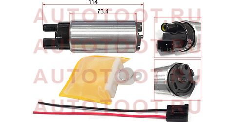 Топливный насос 12V, 3BAR, 90L/H, V=1300-2500 4-5-7A-FE,4A-GE,4E-FTE,3-4S- FE,3S-GE,2AZ-FE st-fp01 sat – купить в Омске. Цены, характеристики, фото в интернет-магазине autotoot.ru