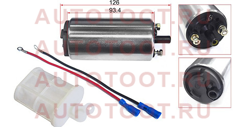 Топливный насос 12V, 3BAR, 95L/H, V=2000-3000 1G-G#, 7M-GE, 3S-GTE 86-93 st-fp03 sat – купить в Омске. Цены, характеристики, фото в интернет-магазине autotoot.ru