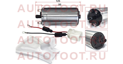 Топливный насос 12V, 3BAR, 90L/H, V=1500-2000 st-fp07 sat – купить в Омске. Цены, характеристики, фото в интернет-магазине autotoot.ru