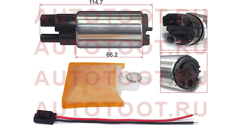 Топливный насос 12V, 3BAR, 90L/H, V=1300-3400 4-5E,4-5AFE,3-4SFE,3SGE,1G#,1JZGE,7K,3Y,2TZF st-fp10 sat – купить в Омске. Цены, характеристики, фото в интернет-магазине autotoot.ru