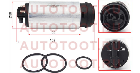 Топливный насос 3,0 BAR 1,2/1,4/1,6/1,8/1,8T/2,4/2,8 AUDI/SKODA/VOLKSWAGEN stfp23 sat – купить в Омске. Цены, характеристики, фото в интернет-магазине autotoot.ru