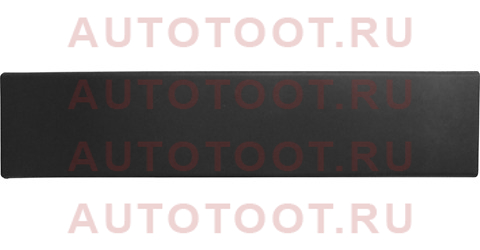 Накладка на дверь багажника CITROEN JUMPER/FIAT DUCATO/PEUGEOT BOXER 06- LH (82x18см) stft76075m2 sat – купить в Омске. Цены, характеристики, фото в интернет-магазине autotoot.ru