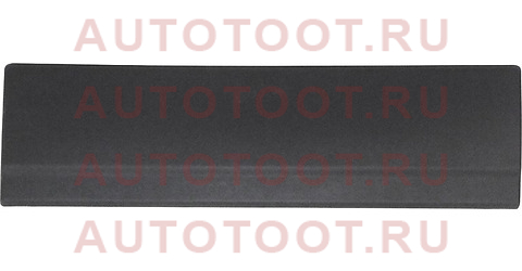 Накладка на дверь багажника CITROEN JUMPER/FIAT DUCATO/PEUGEOT BOXER 02-06 LH (80x22см) stft76075ma2 sat – купить в Омске. Цены, характеристики, фото в интернет-магазине autotoot.ru