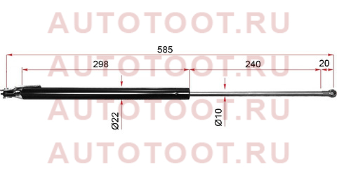 Амортизатор задней двери MAZDA CAPELLA WAG/FAMILIA WAG 98- LH st-g14s-63-620c Sat – купить в Омске. Цены, характеристики, фото в интернет-магазине autotoot.ru