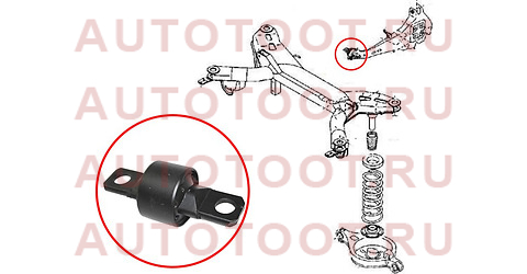 Сайлентблок заднего продольного рычага MAZDA 6/ATENZA 02-08 stgj6a28250gb sat – купить в Омске. Цены, характеристики, фото в интернет-магазине autotoot.ru